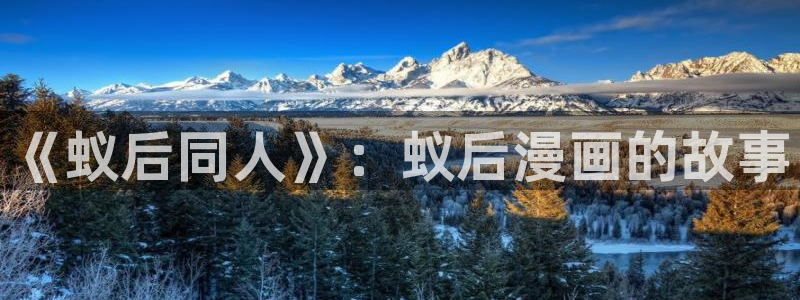 爱看漫画韩漫免费观看